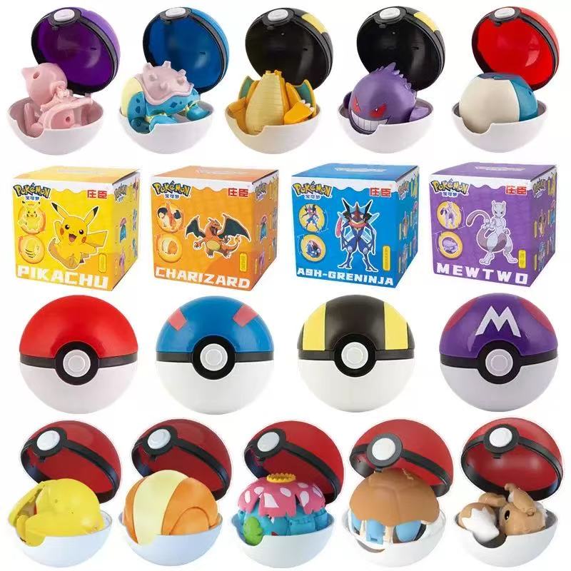 Kids Toys Under 100 - Anime Pokemon Pokeball Set with Mini