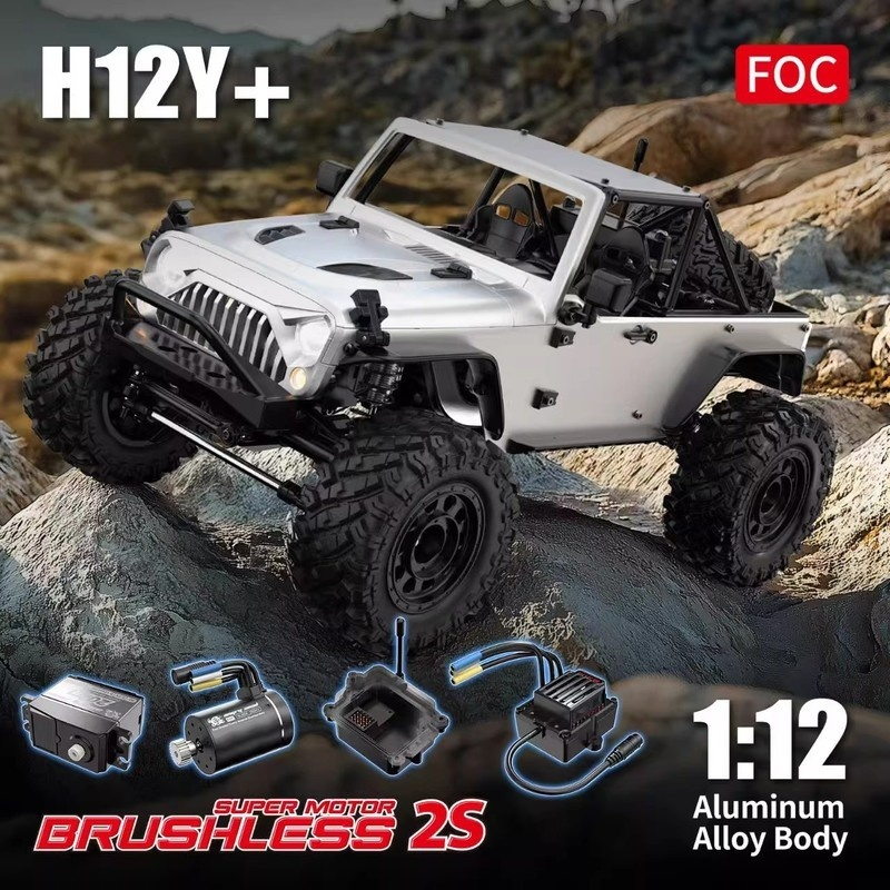 Kids Toys Under 100 - New MJX H12P H12Y+ Ford RC