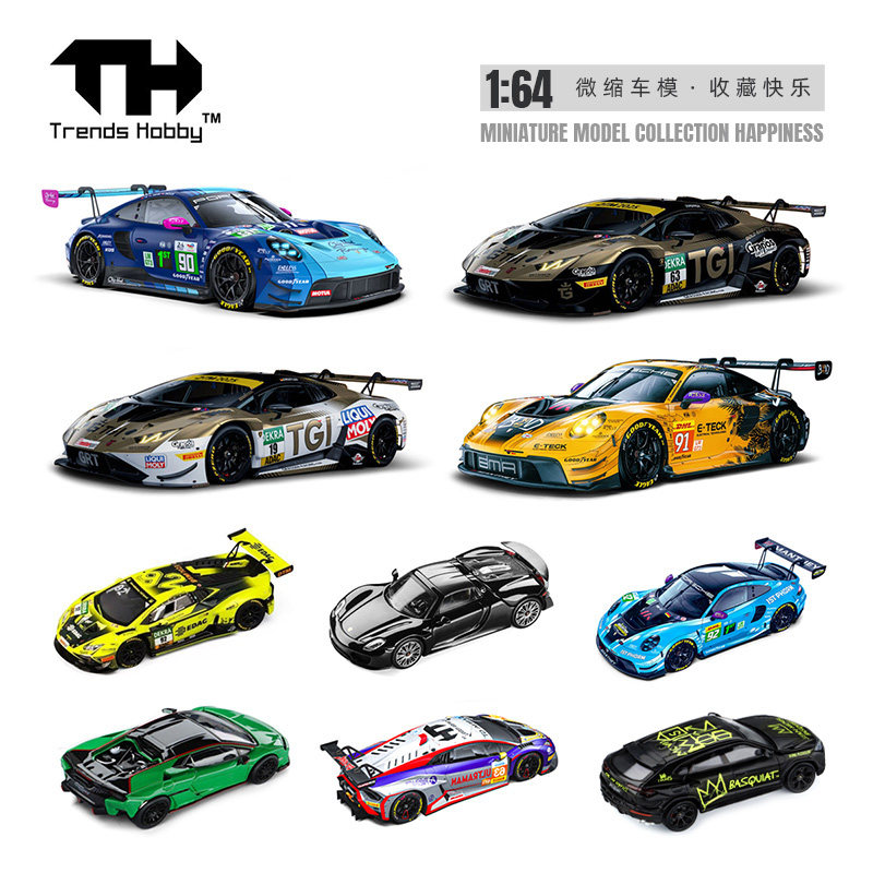 Kids' Toy - TH 1/64 Porsche 911 GT3 R