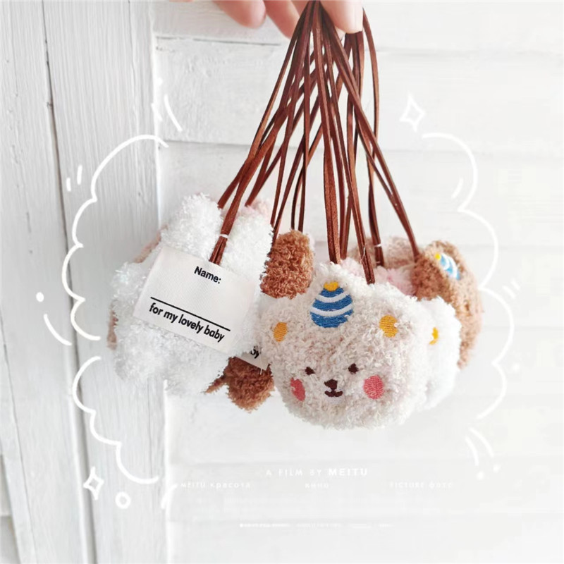 Soft Plush Party Bear Bag Char - Kids Toys Names ulasan dan harga