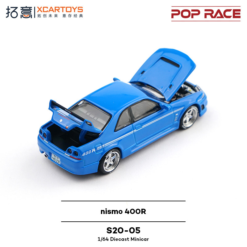 XCARTOYS POP RACE 1/64 Nismo 4 - Kids' Toy ulasan dan harga