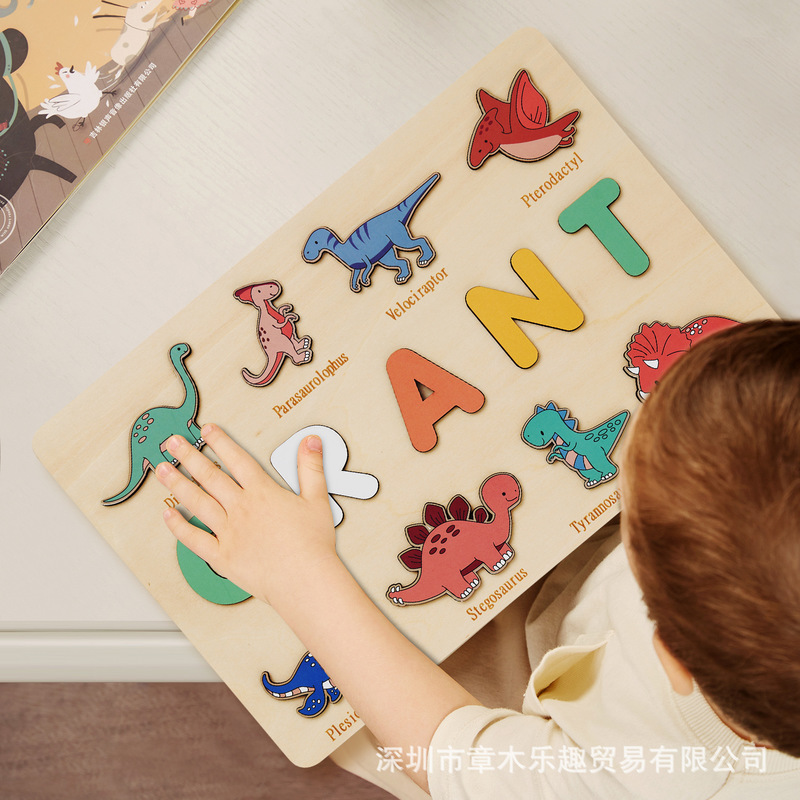 Wooden Dinosaur Name Puzzle Bo - Kids Toys Names ulasan dan harga