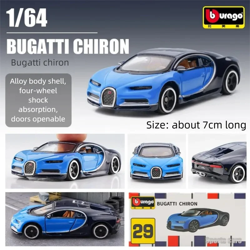 Bburago 1:64 Diecast Car Model - Kids Toys Usa ulasan dan harga
