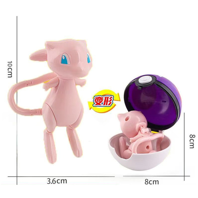 Anime Pokemon Pokeball Set wit - Kids Toys Under 100 ulasan dan harga