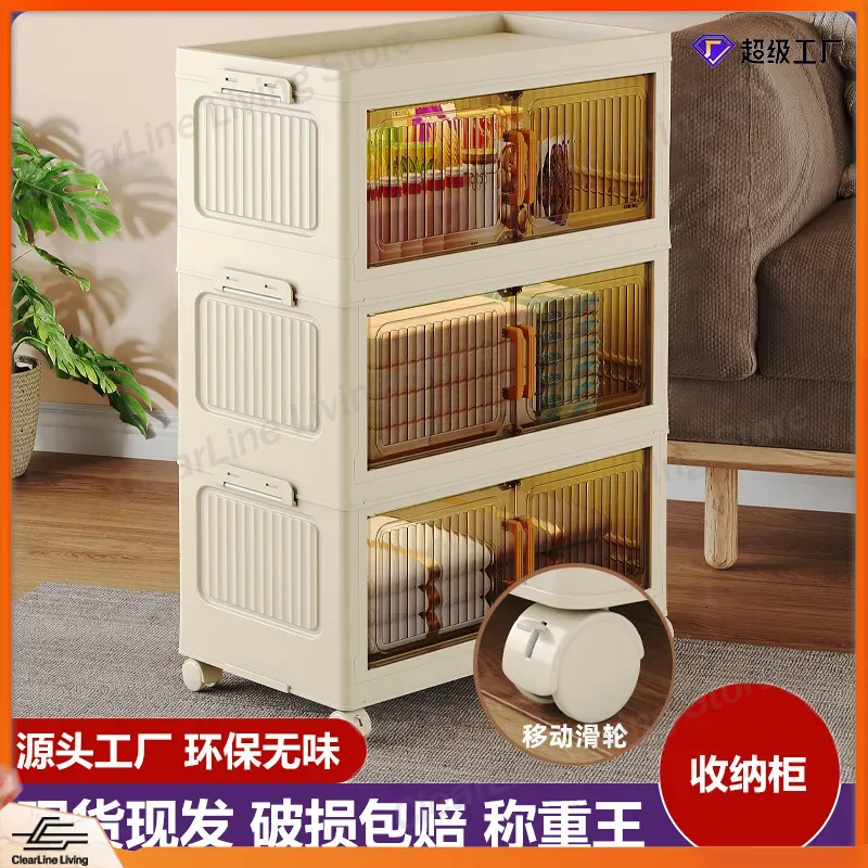 Foldable Storage Cabinet for H - Kids Toys Rental ulasan dan harga
