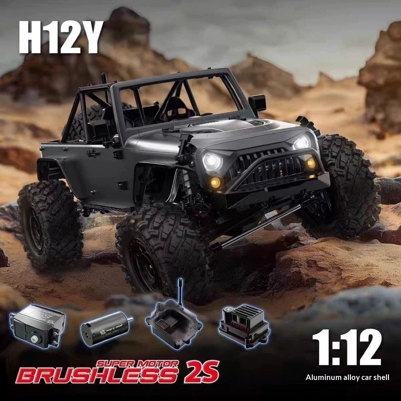 New MJX H12P H12Y+ Ford RC Cra - Kids Toys Under 100 ulasan dan harga