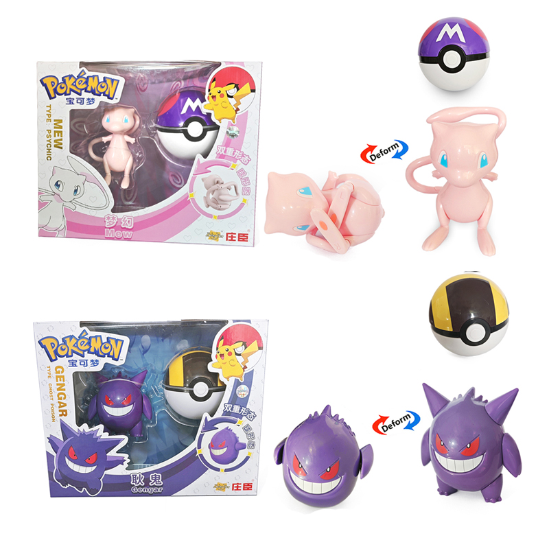 Genuine Pokemon Anime Figures  - Kids Toys Under £5 ulasan dan harga