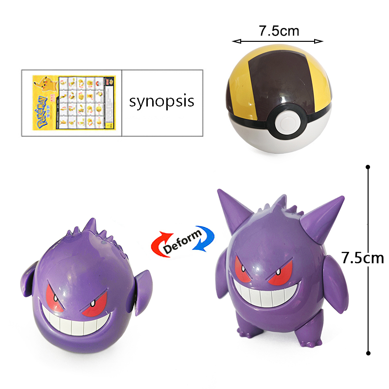 Genuine Pokemon Anime Figures  - Kids Toys Under £5 ulasan dan harga