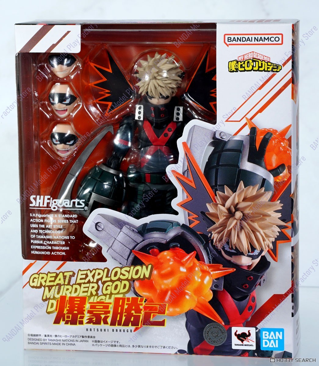 In Stock Now  Bandai S.H.Figua - Kids Toys Now ulasan dan harga
