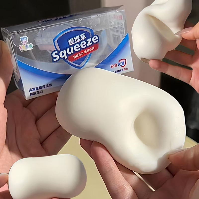NOW ENJOY 2026 Simulation Soap - Kids Toys Now ulasan dan harga