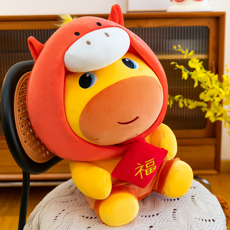 Horse Year Capybara Lulu Plush - Kids Toys In Wholesale ulasan dan harga