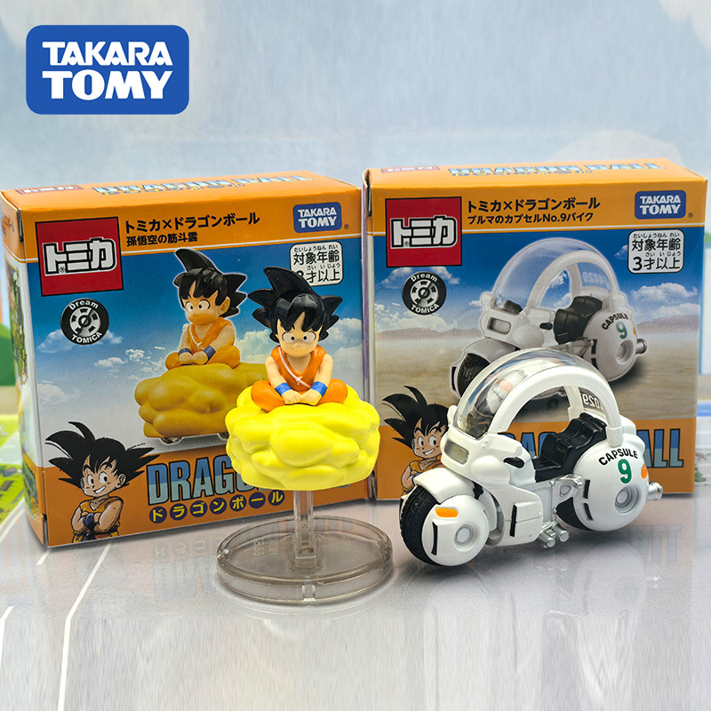 In Stock New Tomy Dragon Ball  - Kids Toys Names ulasan dan harga