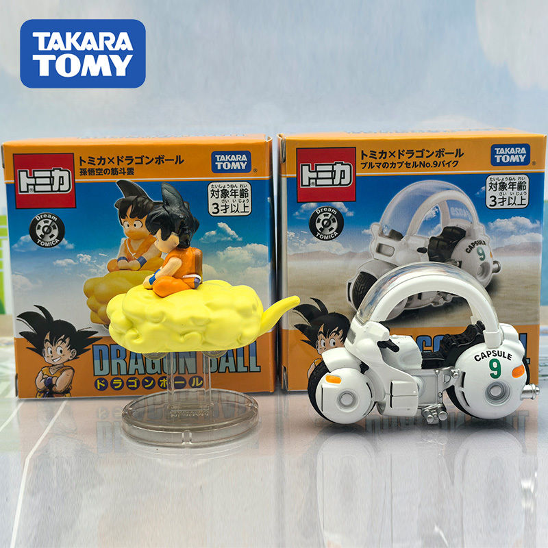 In Stock New Tomy Dragon Ball  - Kids Toys Names ulasan dan harga