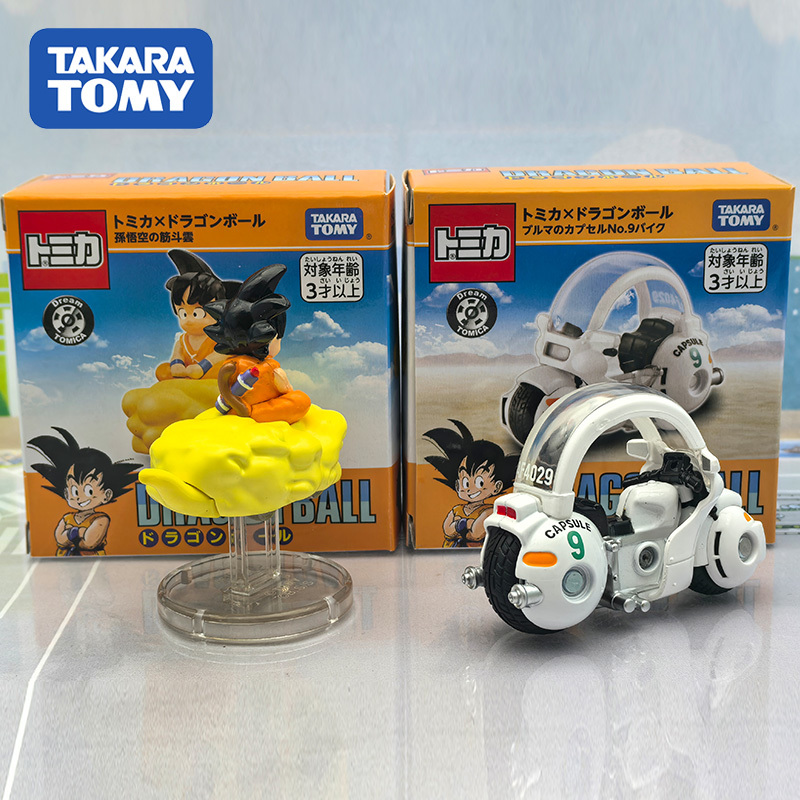 In Stock New Tomy Dragon Ball  - Kids Toys Names ulasan dan harga