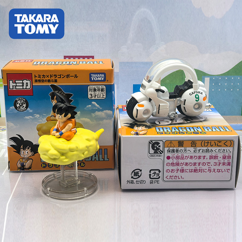 In Stock New Tomy Dragon Ball  - Kids Toys Names ulasan dan harga