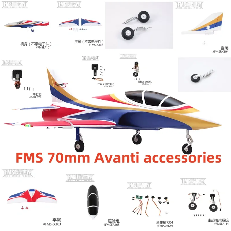 Fms 70mm Avanti V3 Aircraft Co - Kids Toys Remote Car ulasan dan harga