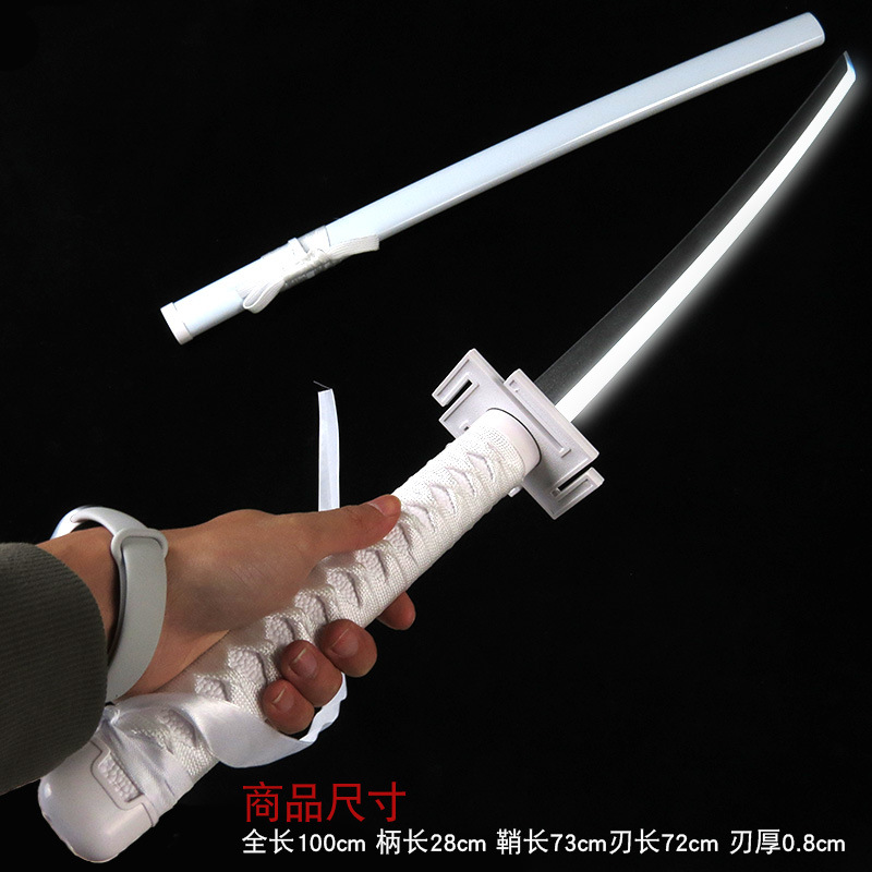 Bleach 100cm/33.37in Lightsabe - Kids Toys Under 100 ulasan dan harga