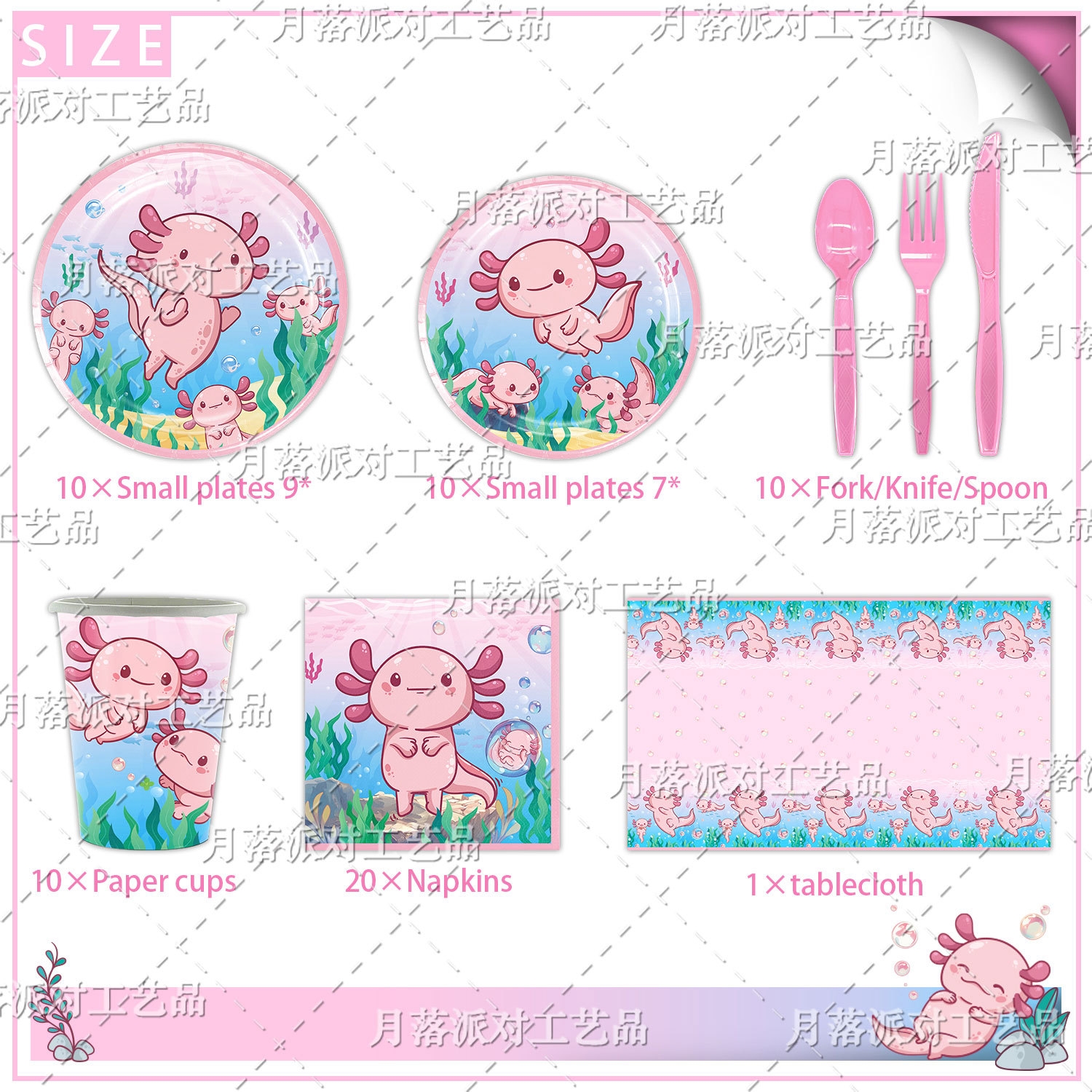 Pink Salamander Axolotl Theme  - Toys Background For Kids ulasan dan harga