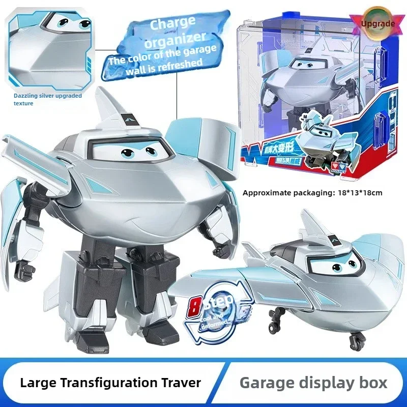 Auldey Super Wings Large Trans - Kids Toys Now ulasan dan harga