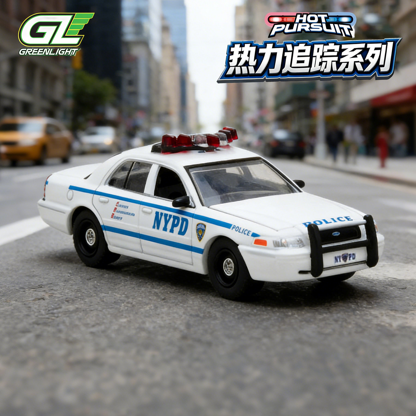 GreenLight 1/64 Victoria Crown - Kids Toys Victoria ulasan dan harga