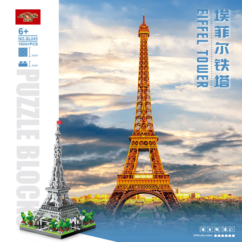 2 Size Choice Paris Eiffel Tow - Kids Toys Paris ulasan dan harga