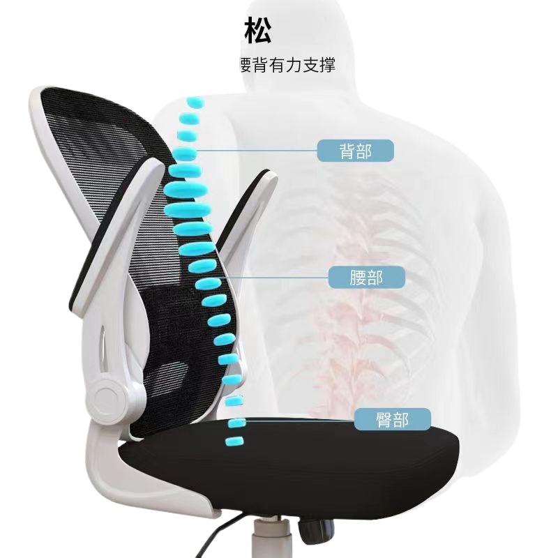 Ergonomic Gaming Chair for Com - Kids & Toys Expo Saudi Arabia ulasan dan harga