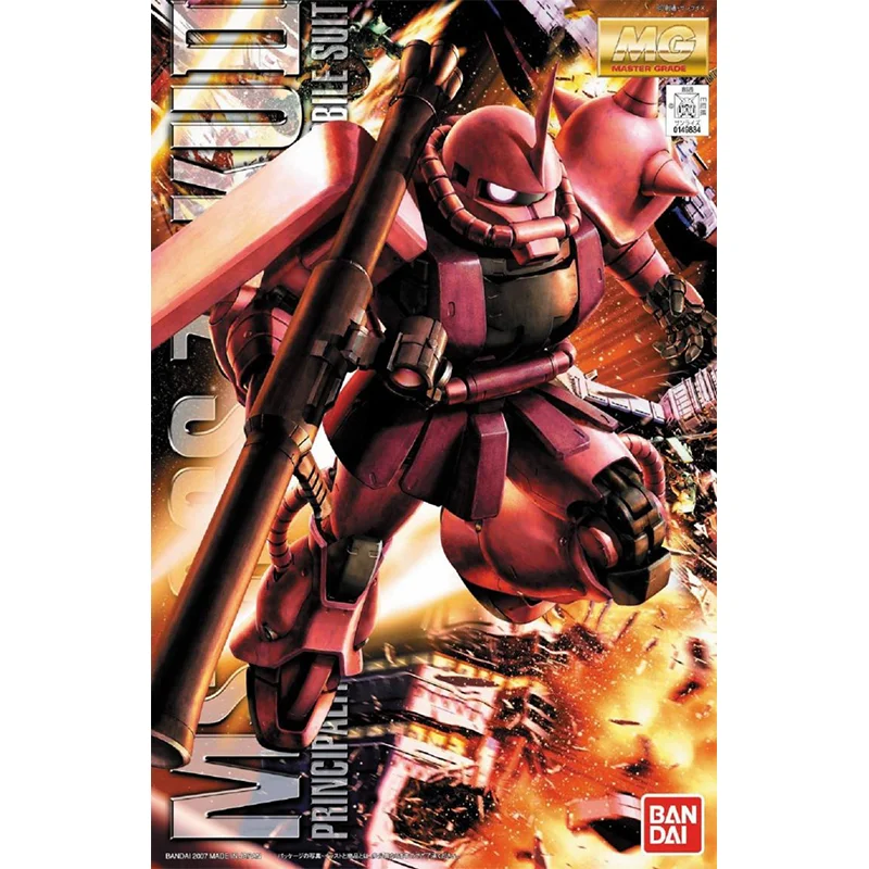 Bandai Original GUNDAM Anime M - Kids Toys Under 100 ulasan dan harga